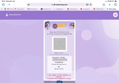 WEBP - 42.7 kio